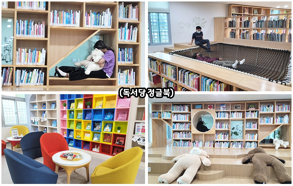 인사이드투어4-0411-독서당정글북.jpg