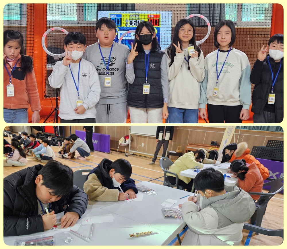 2025.12.10.  디지털 기반 학생 맞춤교육 선도학교 디지털 체험 캠프